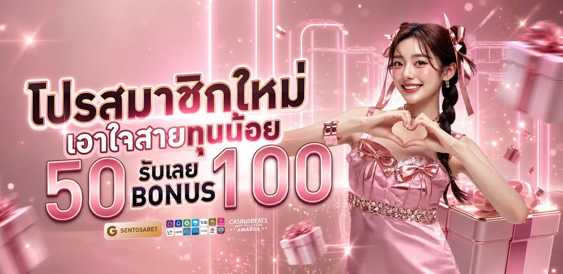 NEKO777 เว็บสล็อตครบวงจร เกมค่ายดัง ฝากถอนไว