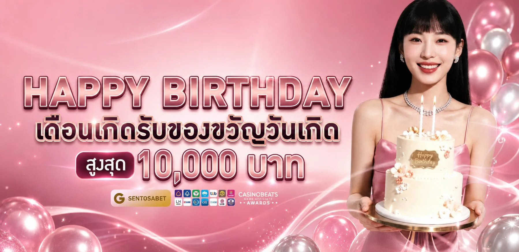 NEKO777 เว็บสล็อตครบวงจร เกมค่ายดัง ฝากถอนไว