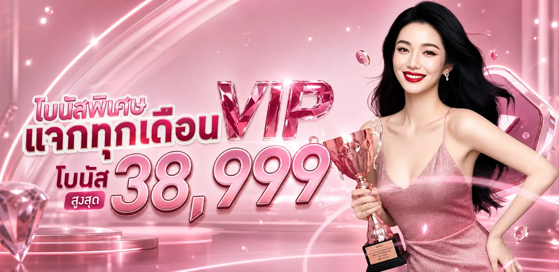 รวมเกมสล็อตออนไลน์ NEKO777 จากค่ายดัง